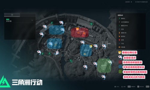 肌炎忌口的食物一览表-肌炎病人哪些食物能吃网肌炎不能吃的食物知识网站,分享肌炎病人不能吃的东西大全